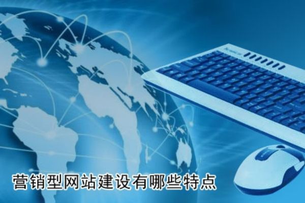 阳泉多语言外贸站点hreflang配置指南：陶瓷出口全球市场的SEO策略
